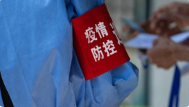 浙江昨日新增境外输入无症状感染者7例