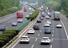 交通运输部：春节假期小客车高速公路免费通行