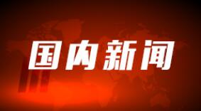 《改变中国的力量》之文化铸魂篇：引导国民精神前途的灯火
