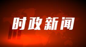 春暖华夏丨患病救治有医保