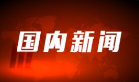 松花江畔幸福年