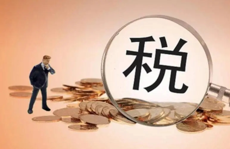 2021年度个税汇算3月1日启动 预约办理指南来了！