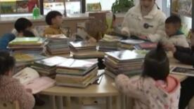 北京：鼓励幼儿园招收2至3岁幼儿
