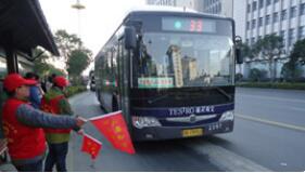 江苏专门立法强化公共交通治安管理 禁止霸座、抢方向盘等有法可依