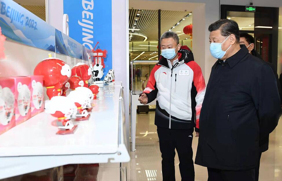 头条 ·跟着习近平领略冰雪中的中国文化