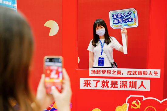 多所高校发布毕业生就业报告 名校毕业生去哪儿就业