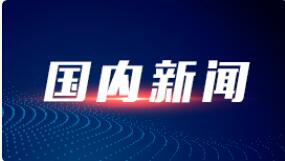 2021年主流媒体网络传播力榜单及解读 | 德外独家