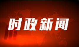  习近平的2021·与人民同行 与时代同行 从习近平这些话里感受奋斗的力量