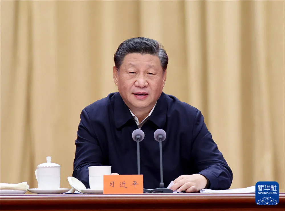 头条 · 新年第一课，习近平向党内高级领导干部讲了5个问题