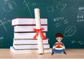 西安市中小学寒假时间公布 不进行任何形式的期末考试