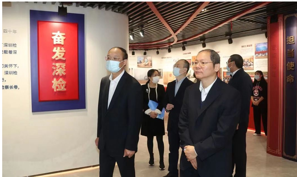 深圳市人民检察院、深圳证监局签署依法从严打击证券期货违法活动合作备忘录