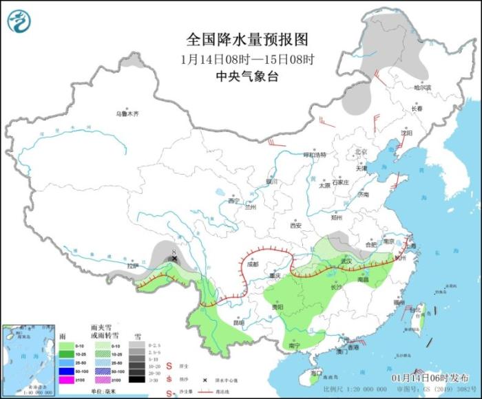冷空气影响东部地区 南方地区多阴雨天气