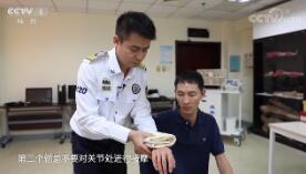 滑雪时不慎受伤，第一时间该如何处理呢？