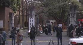 日本东京一高考考点发生伤害案件 3名考生被刺伤