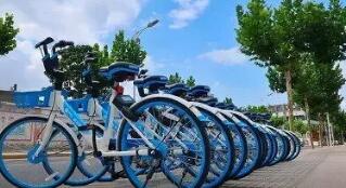 共享单车新规4月起施行 租用共享单车需实名认证