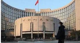 央行详解当前金融热点：贷款投向哪些领域？