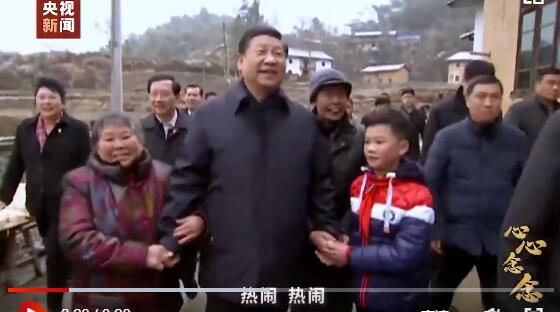 头条 · 总书记的心心念念