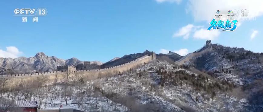 冬奥来了 | 北京冬奥会火炬传递科技元素带来不同