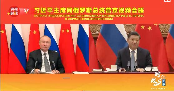 头条 · 时政微周刊丨总书记的一周（12月13日—12月19日）