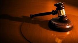 最高检印发《人民检察院办理认罪认罚案件开展量刑建议工作的指导意见》