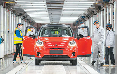 涵盖新能源汽车行驶、停放等使用场景 新能源车险来了