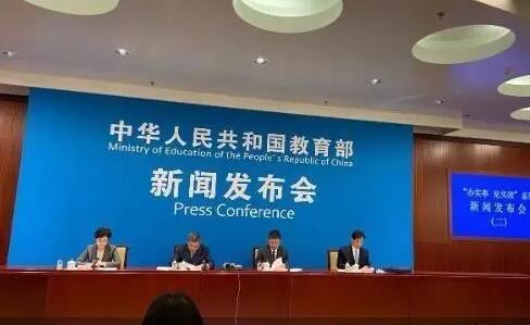 教育部：76.2%中小学生睡眠时长达到或接近要求