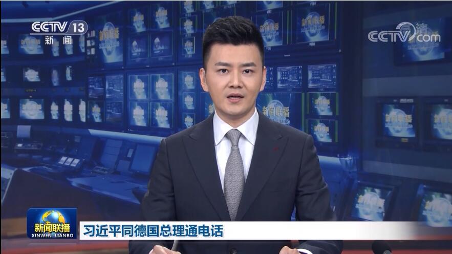 习近平同德国总理通电话