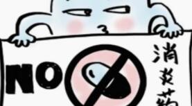 这类药物必须赶快“清理门户”