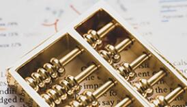 日本内阁批准2022财年预算案 总规模超107万亿日元创历史新高