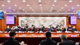 财政部：做好房地产税试点准备工作