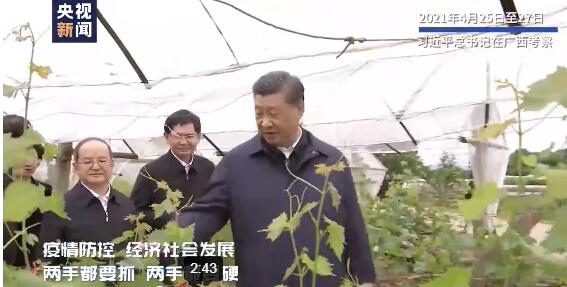 头条 · 人民至上 生命至上丨咬定青山不放松