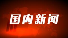 人民至上 生命至上 | 2021，感谢一路有你