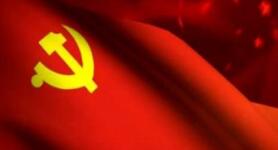 百年奋斗宝贵经验“十个坚持”之四：坚持独立自主