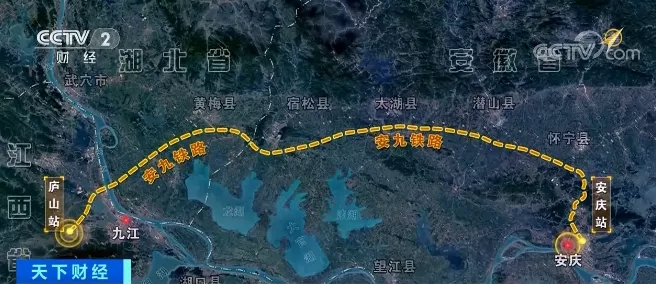 又一高铁通车！3个省都受益！今年春运，你或许就需要它