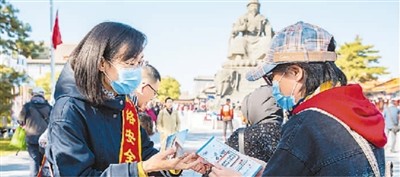 手机APP“过度智能” 个人信息安全“防护墙”要筑牢