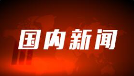 工信行业如何防控疫情 这“十五条”指引请收好！