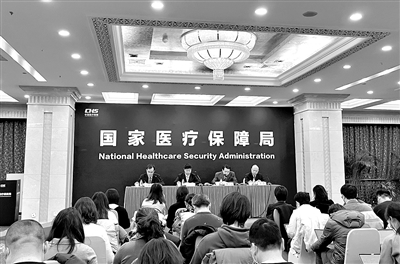 创新药加速挺进医保 多个年内获批品种纳入