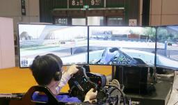 助力电竞产业可持续发展