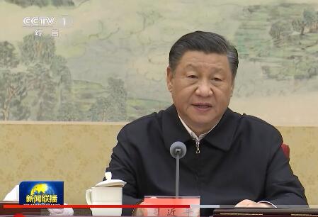 头条 · 习近平：坚定不移走中国特色社会主义法治道路 