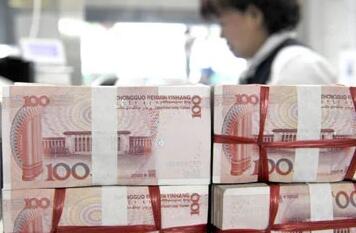 11月新增人民币贷款1.27万亿元 将加大实体支持力度