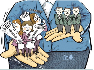 延长生育假会抬高就业“隐形门槛”吗？