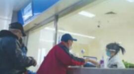 跨省住院费直接结算覆盖全国