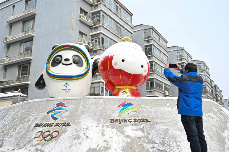 多国驻华大使：“双奥之城”北京将在历史上留下精彩一笔