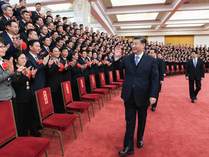 头条 · 习近平会见平安中国建设表彰大会代表