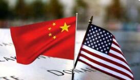 中俄驻美大使联合撰文：停止在“价值观外交”旗号下挑动隔阂与对立