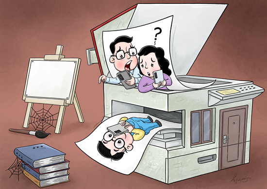 “双减”之后如何当父母