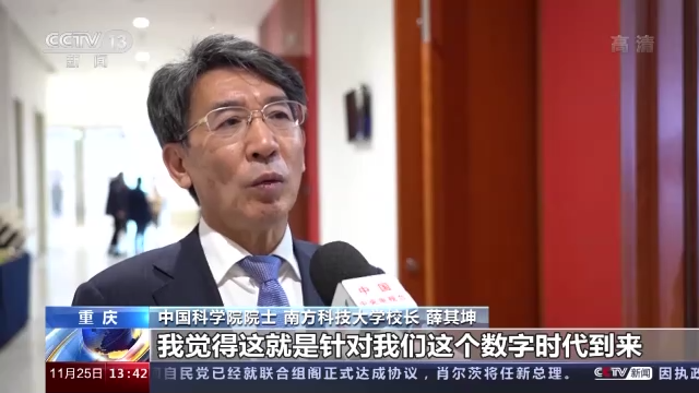 多地设立人才政策“新”起点 这些“新风向”要了解