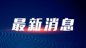 加拿大鹅最新声明：中国大陆门店可退货退款