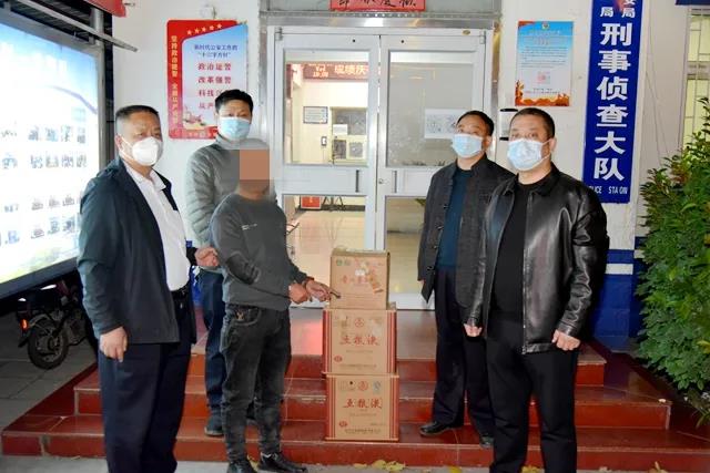 邯郸警方侦破“10.29”特大入室盗窃案 起获赃款600余万元