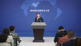 国台办：将依法对“台独”顽固分子追究刑事责任，终身有效